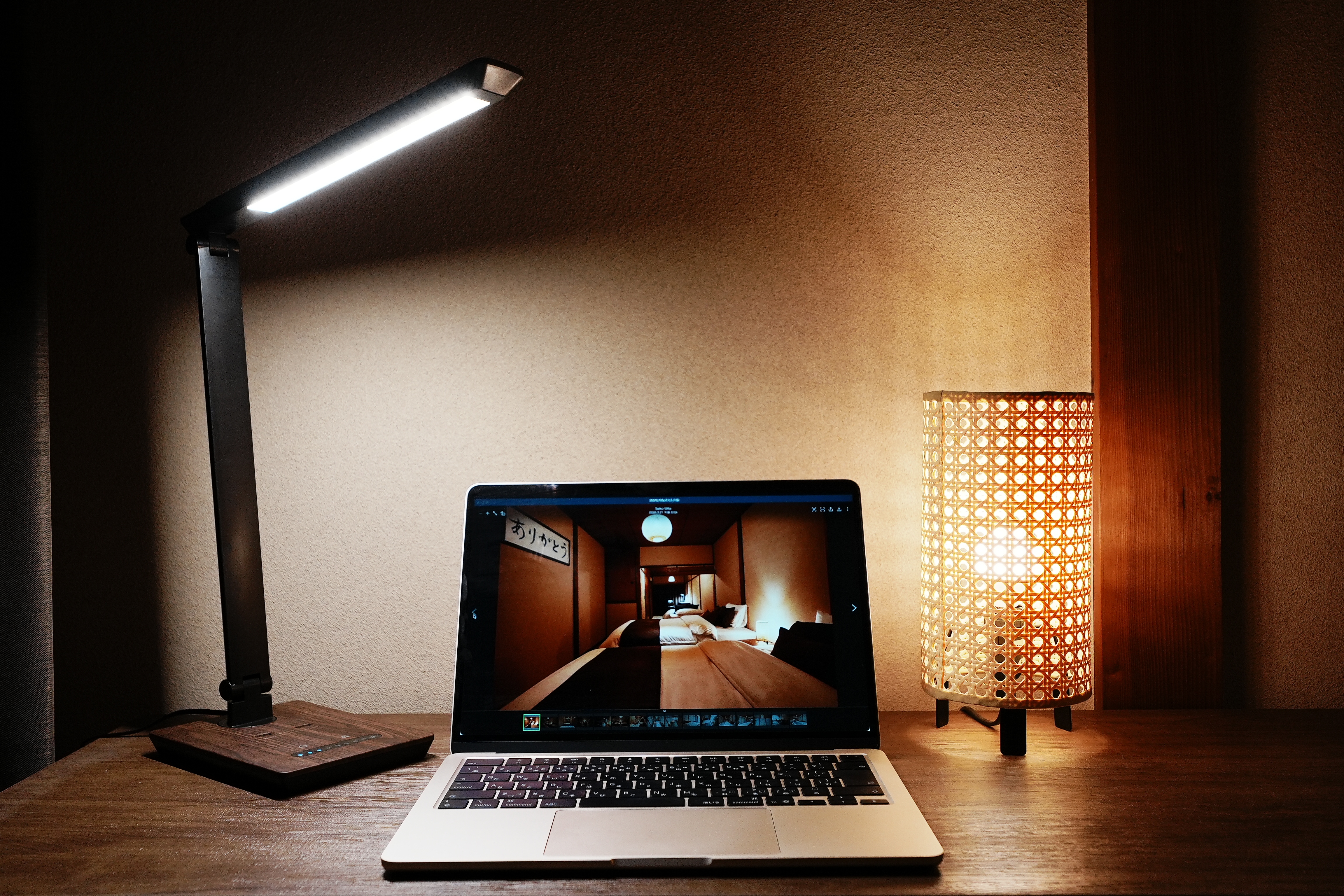 ありがとう — 体験価値の象徴