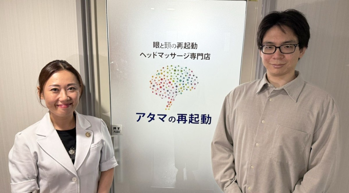 ビューティーパレス様 施設写真