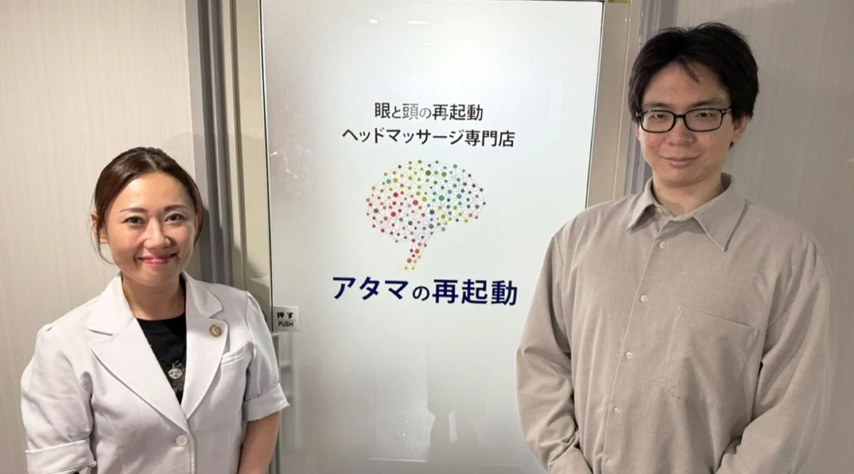 ビューティーパレス様 施設写真