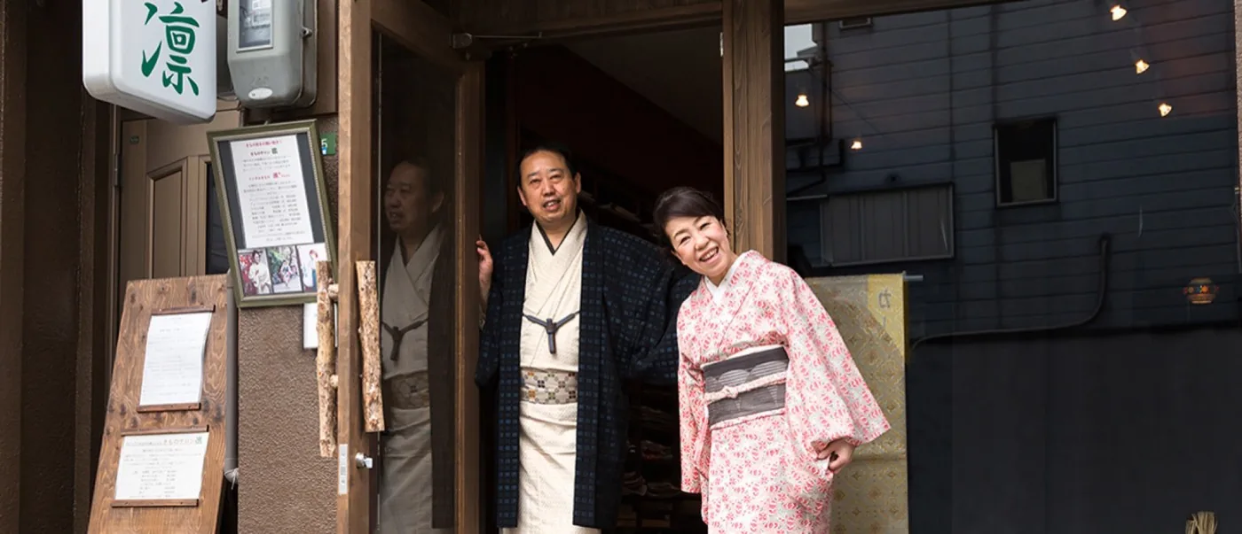 きものサロン凛 オーナー夫妻