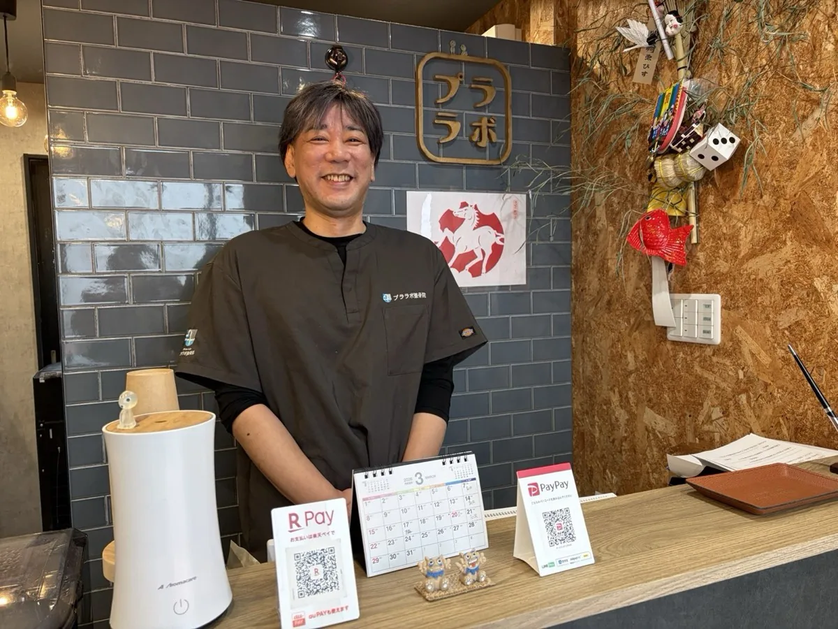 大坪 秀史