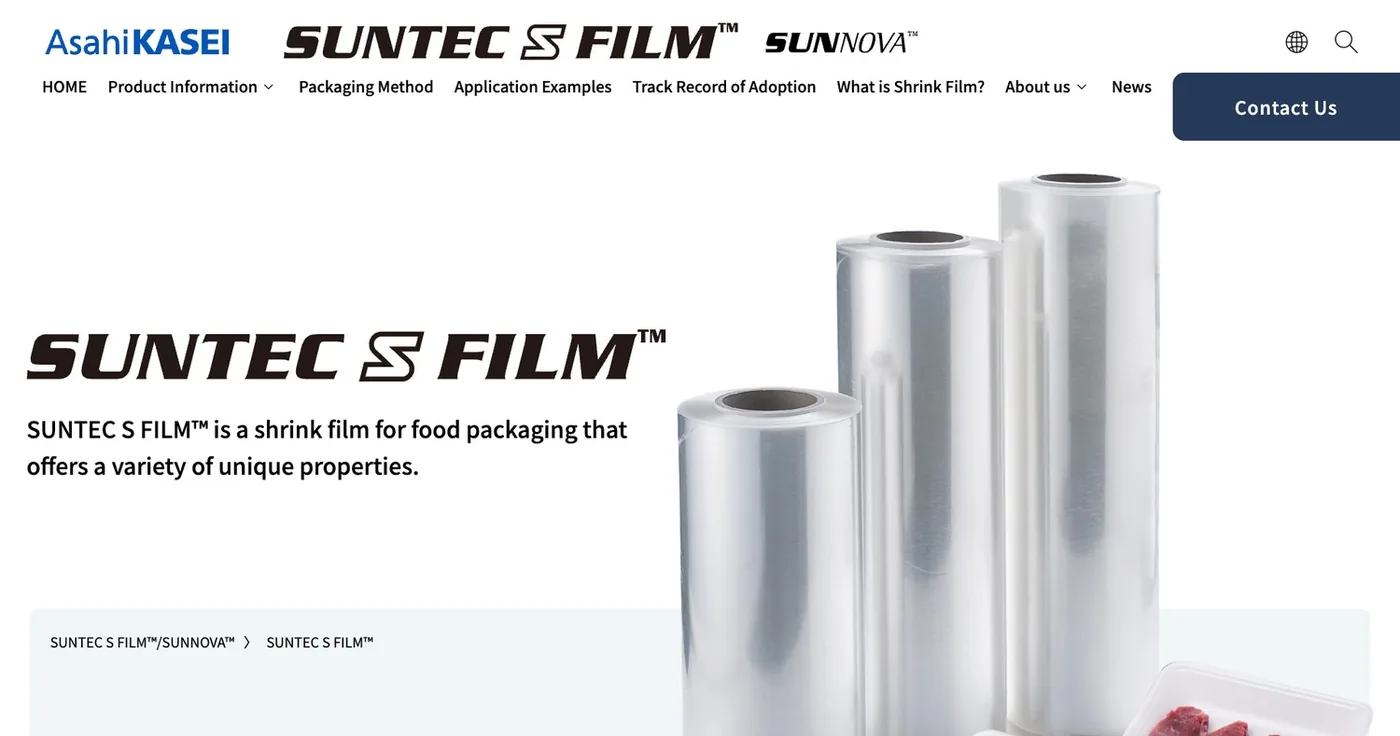 SUNTEC S FILM™ 製品ページ