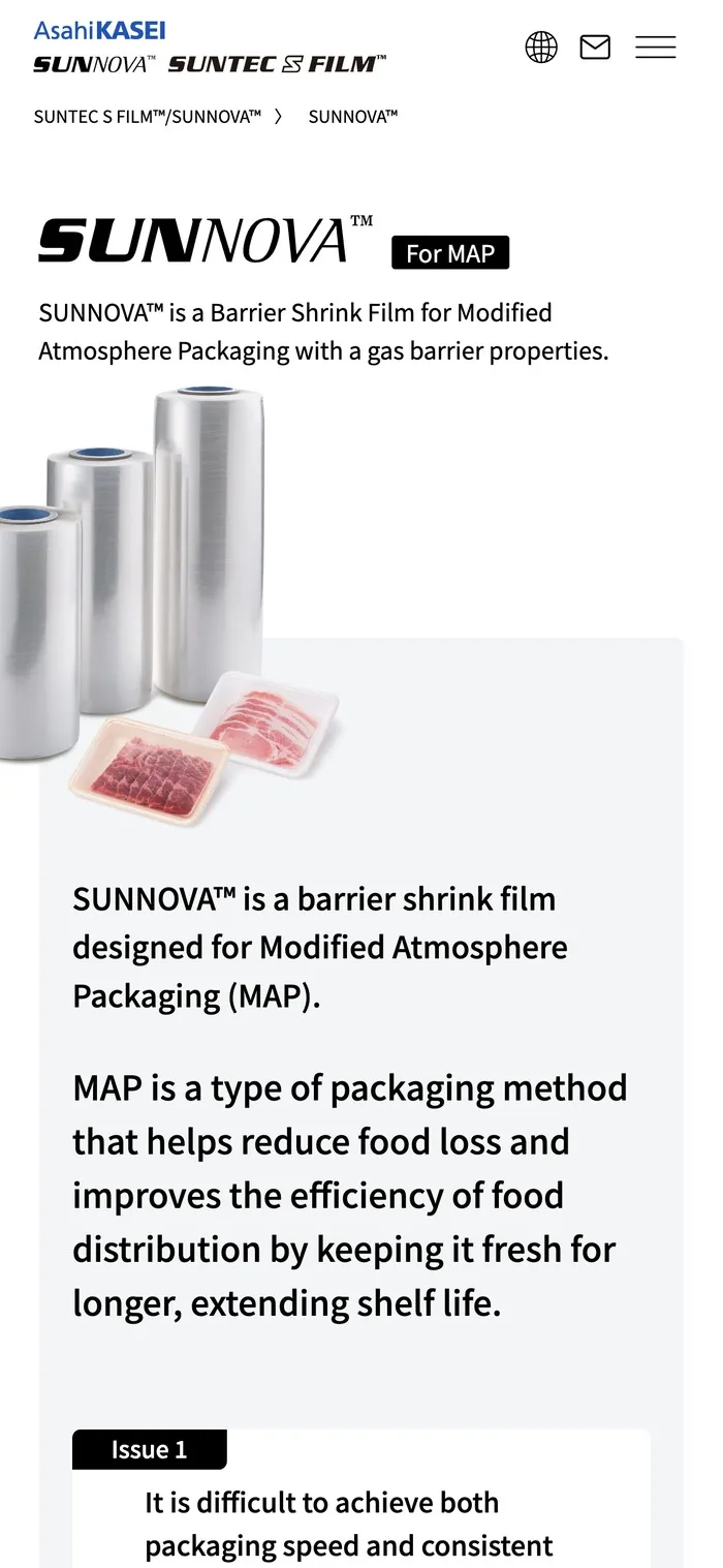 SUNNOVA™ スマホ表示
