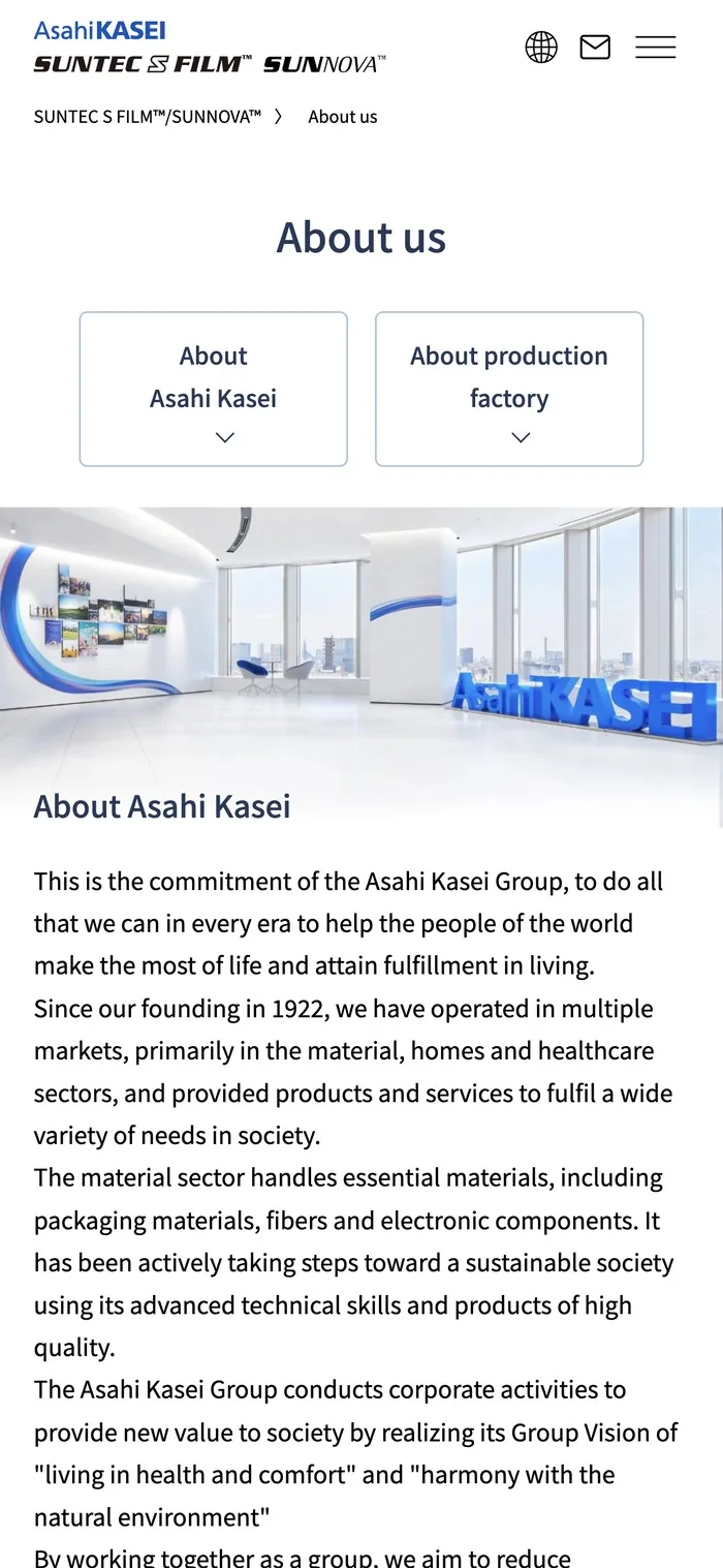 About Us スマホ表示